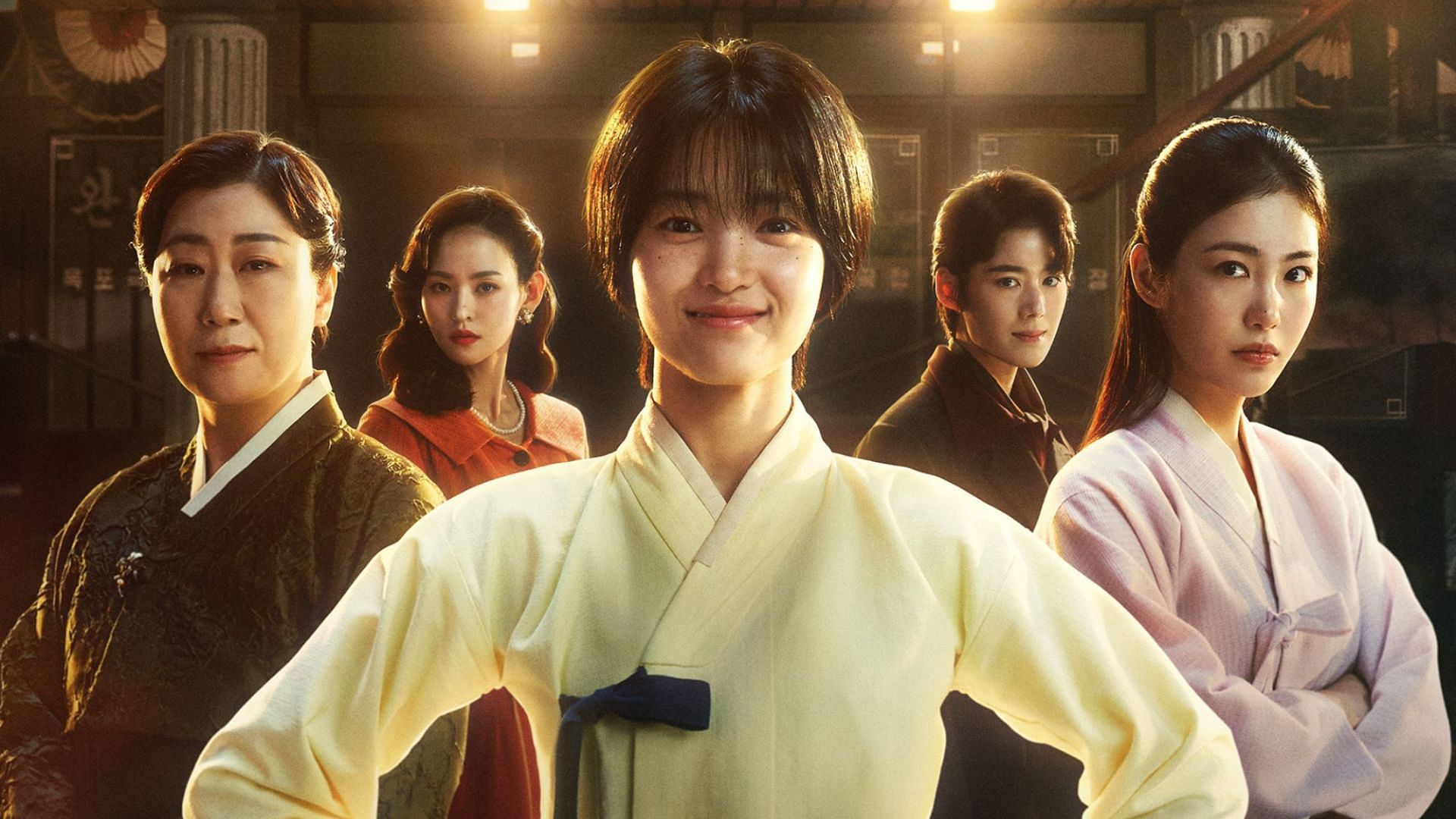 Офіційний постер Jeongnyeon: The Star Is Born (Зображення через tvN)