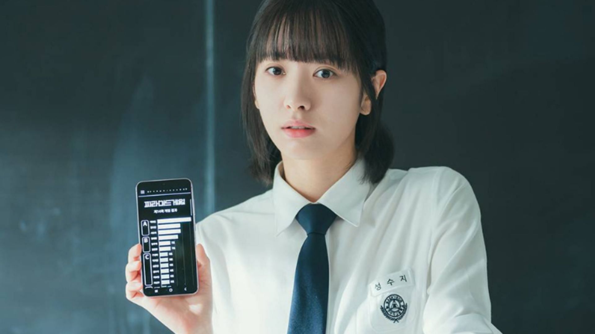 Кадр із гри «Піраміда» (зображення через TVING)