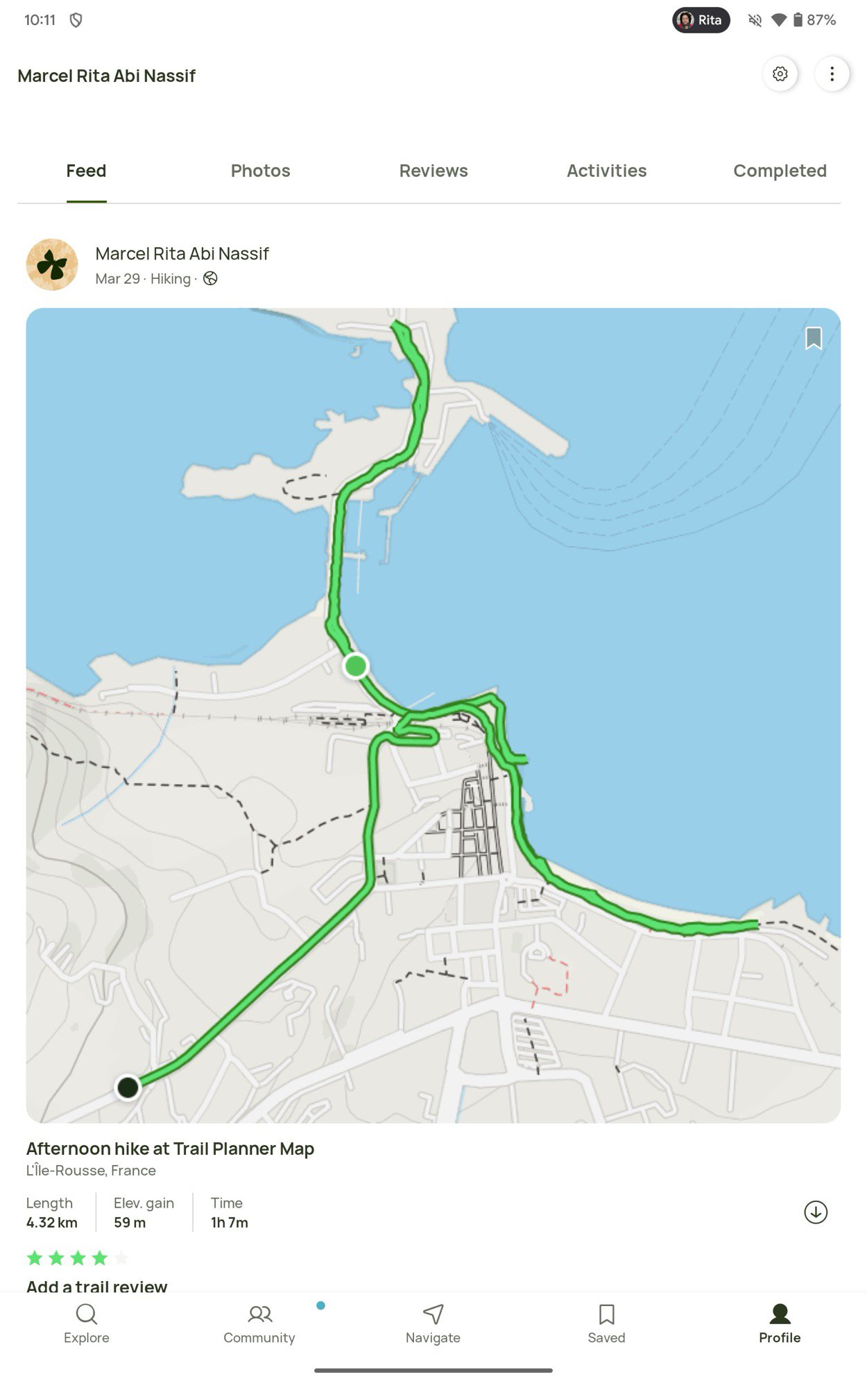 pixel tablet alltrails app повноекранний портрет