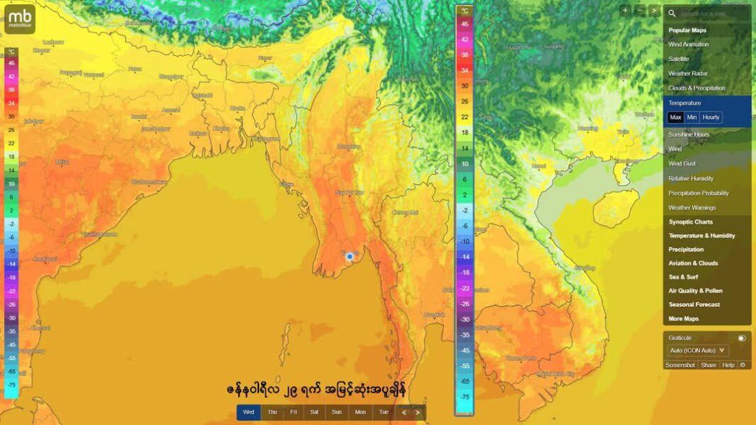 Метеоролог пропонує носити маски поза межами забруднення повітря
