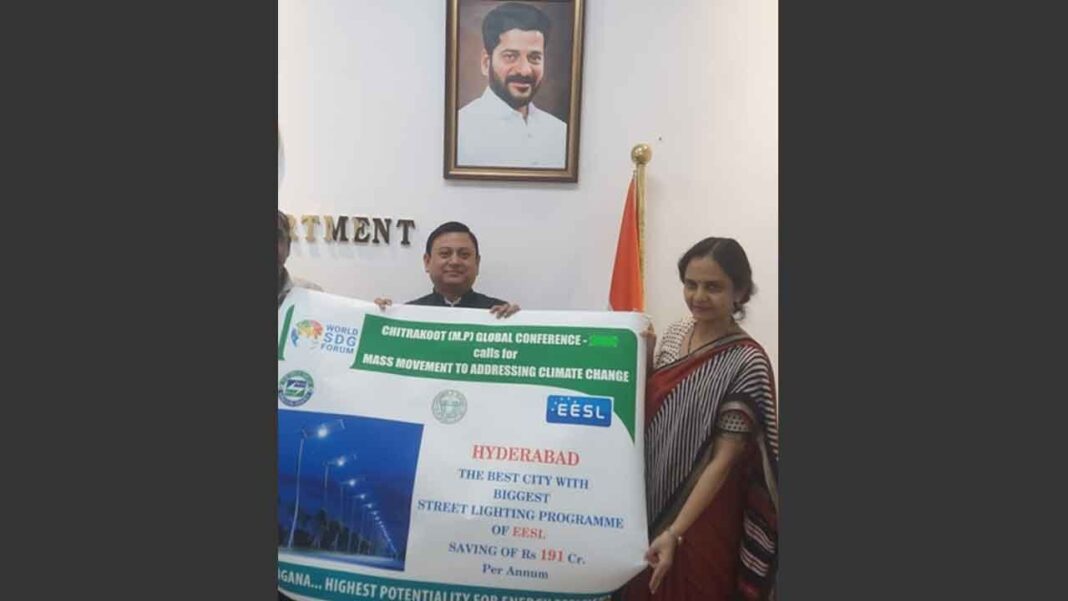 BEE веде переговори з TG щодо заходів з енергоефективності
