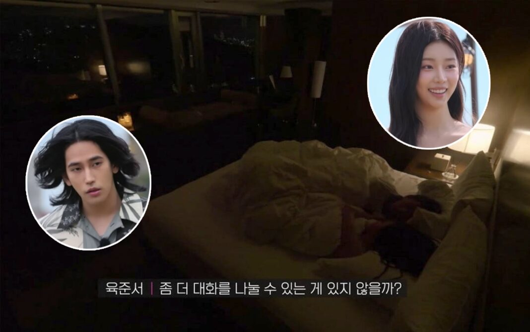 Виробнича команда 