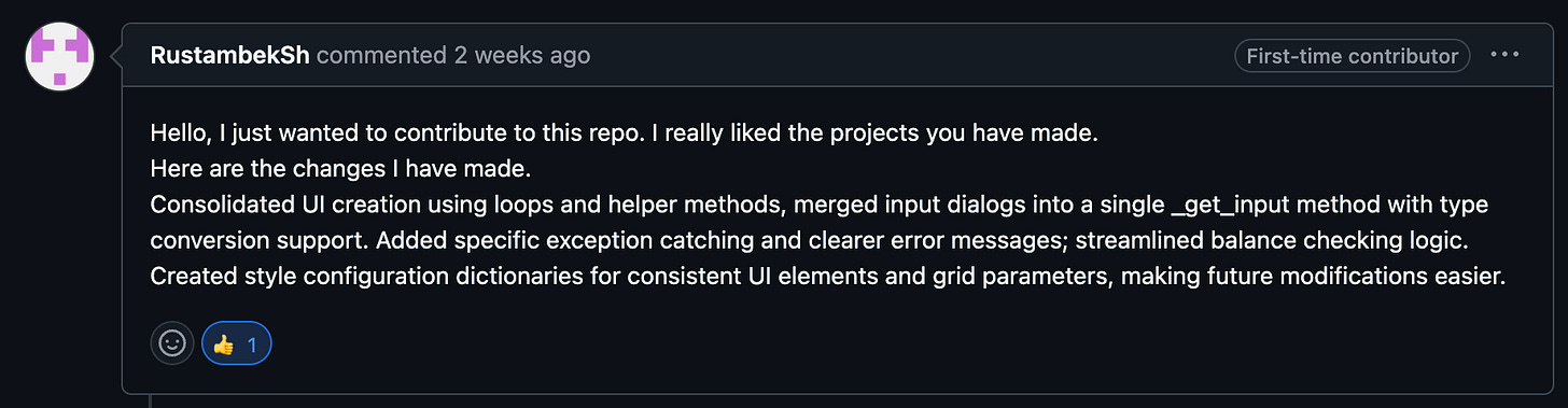 Солодкий хлопець!