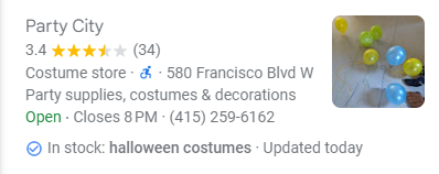 У обґрунтуванні огляду запасів