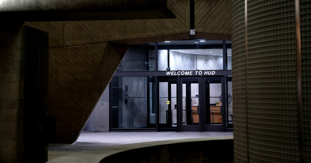 Дож отримує доступ до конфіденційних записів про дискримінацію житла - Propublica
