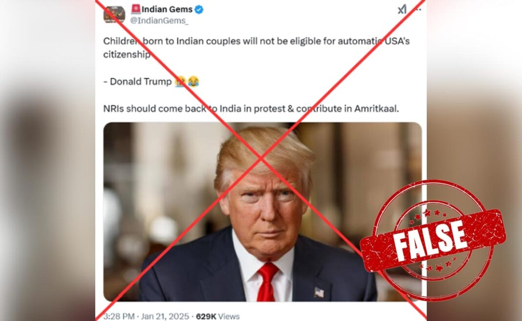 Чи спеціально порядок громадянства Трампа націлений на індіанців?
