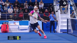 Гарячий постріл: сліпуча швидкість Димитров у Доха 2025 | ATP Tour
