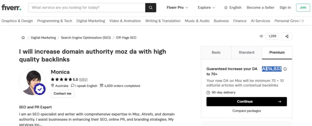 Найпотужніша і обурлива афера з фіверром усіх часів
