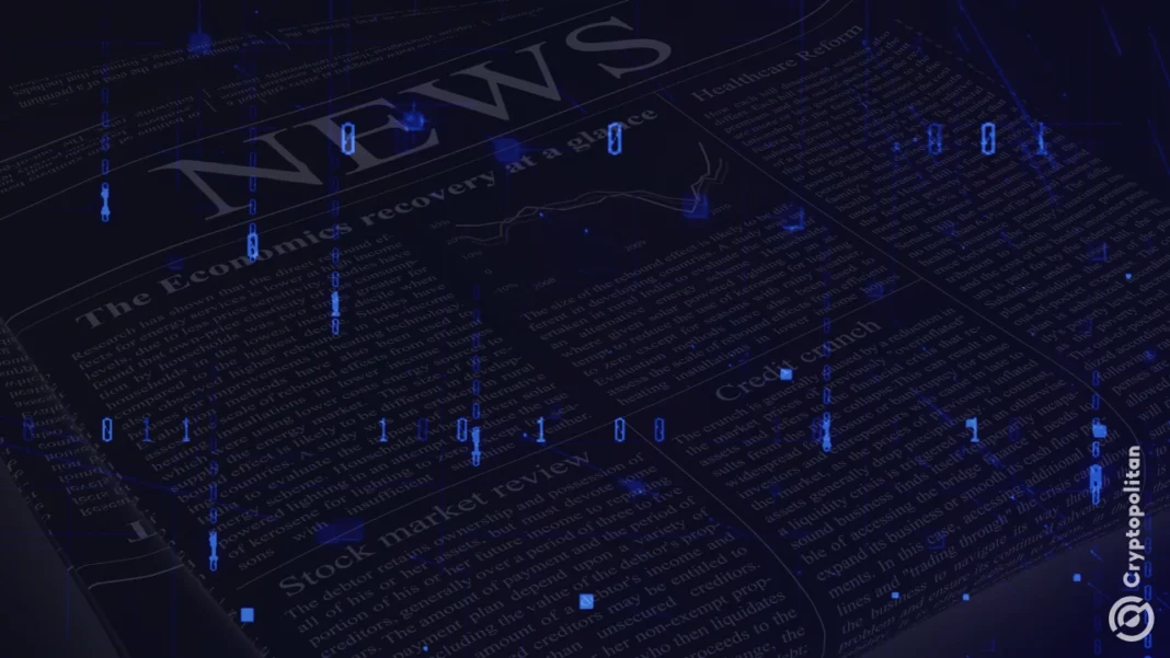 Зараз редакційна команда New York Times використовує інструменти AI
