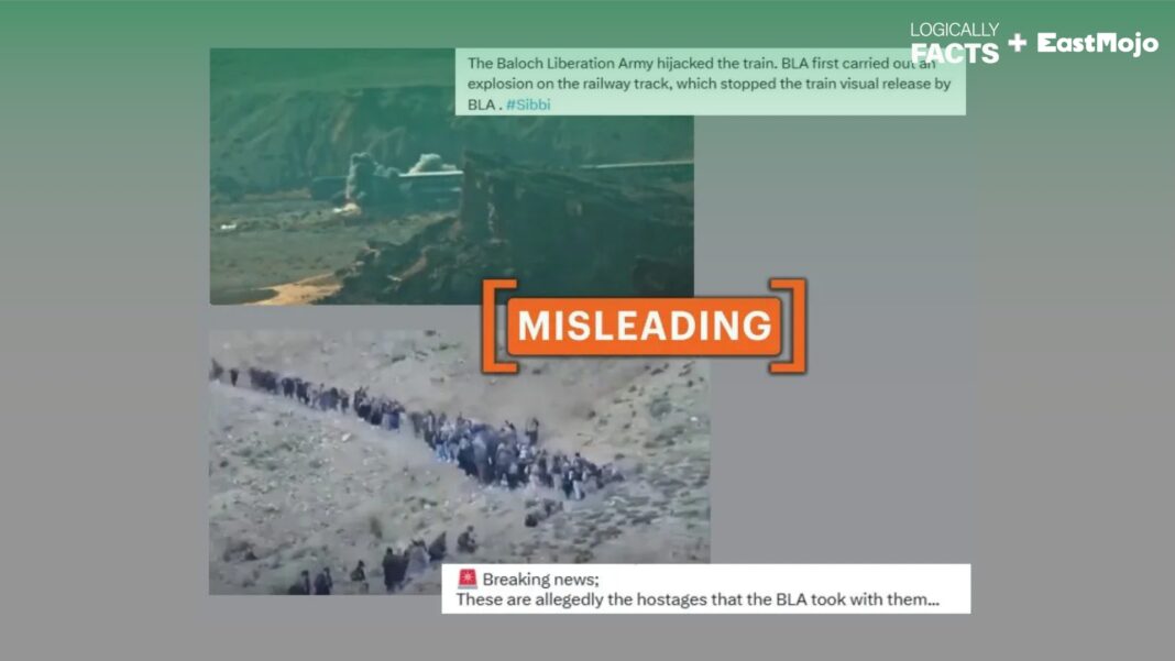 Старі, незв’язані відео, неправильно пов'язані з останнім поїздом у Пакистані
