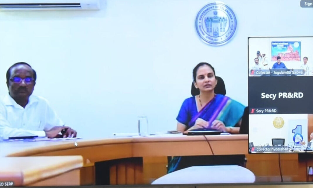 Комплексна стратегія уряду для ініціатив SERP
