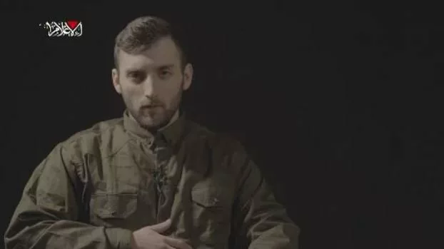 Ось декілька варіантів переписування заголовка з урахуванням SEO, зосереджуючись на відповідних ключових словах та намірі пошуку користувачів: Варіант 1 (зосереджуйтесь на проханнях ув'язненого): Hamas Video: Ізраїльський в'язень благає Трампа на тиск Ізраїль для випуску Варіант 2 (висвітлення Хамаса та відео): Хамас випускає відео ізраїльського бойового благання Трампа на допомогу: тиск? Варіант 3 (включаючи бригади Qassam та націлювання на конкретні ключові слова): Qassam Brigades Video: Ізраїльський ув'язнений звертається до Трампа на тиск ізраїльського уряду для випуску угоди 4 (більш стислий та орієнтований Фактична дата в заголовку Пояснення варіантів та SEO міркувань: Ключові слова: Усі варіанти включають ключові слова, такі як 