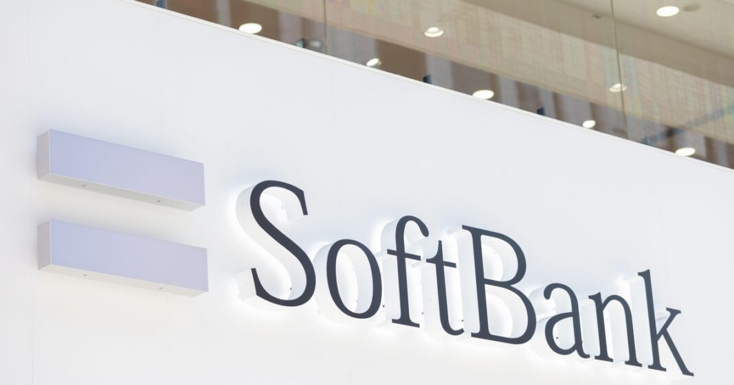 Softbank створює 