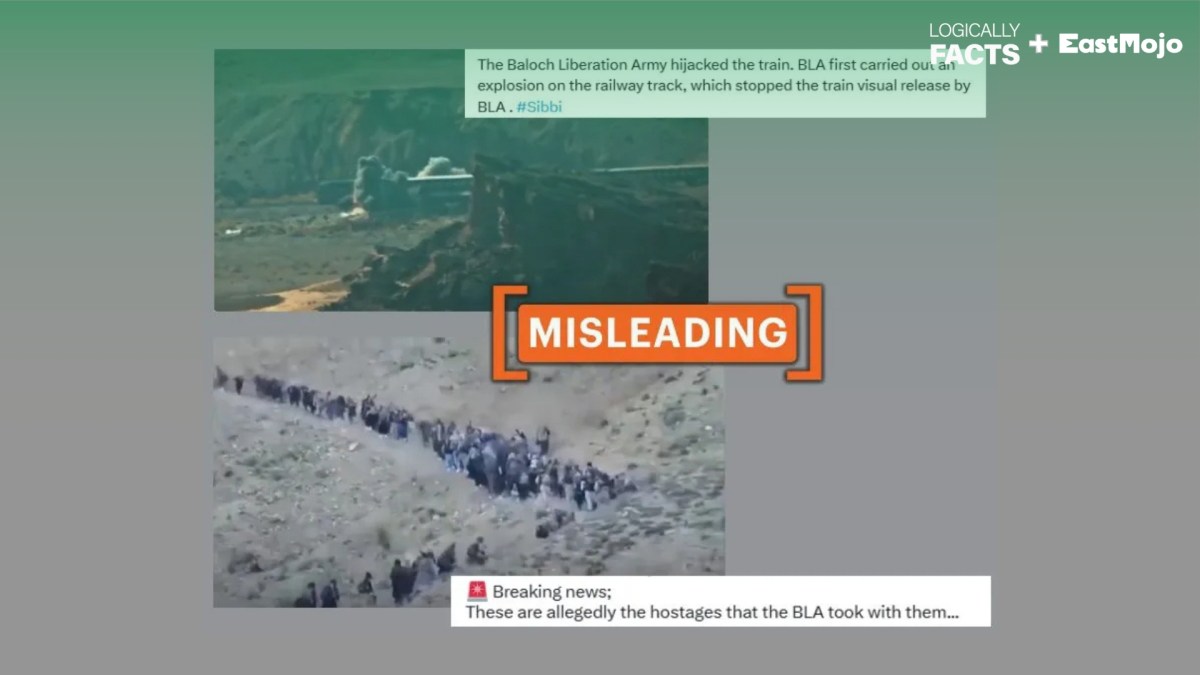 Старі, незв’язані відео, неправильно пов'язані з останнім поїздом у Пакистані