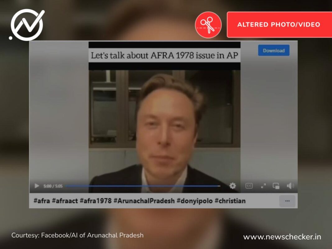 Відеокази Елона Маска про змову BJP-RSS в Аруначалі-Прадеш розвінчали
