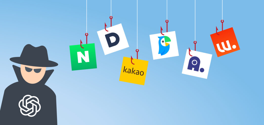 Як Чатгпт відкриває цифровий анклав Кореї в Галапагосі, схожий на галапагос
