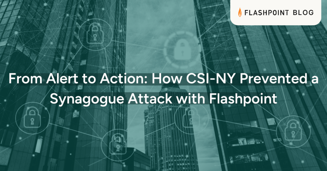 Від сповіщення до дії: як CSI-NY заважав синагозі з Flashpoint
