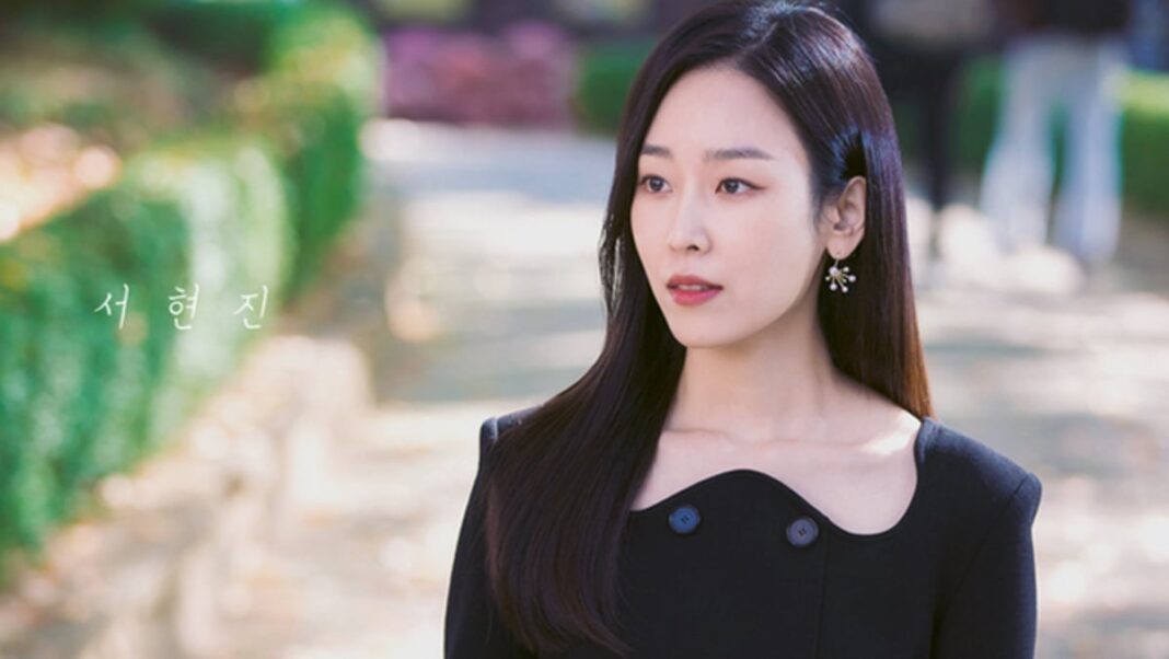 Seo Hyun Jin не в змозі стягнути 2,6 мільярда KRW (близько 1,9 мільйона доларів) депозит на аукціоні та переїхати до 1,5 млрд. Кверд (близько 1,07 мільйона доларів) квартири
