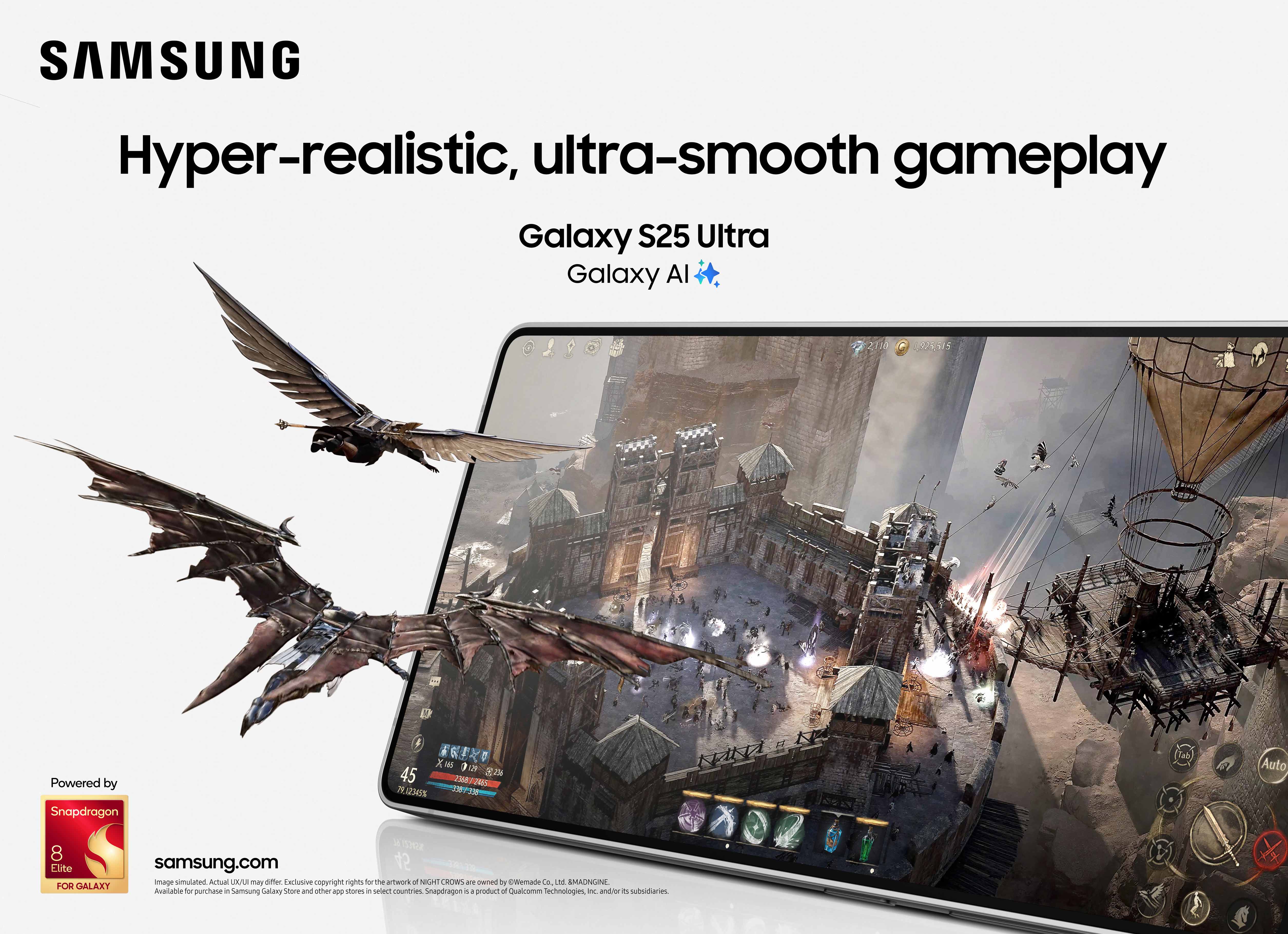 Рекламні зображення для Samsung Galaxy S25 Ultra.