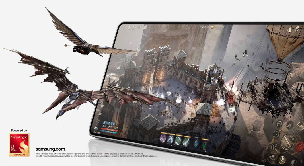 Як передавати Samsung Galaxy S25 Ultra Gameplay для Twitch або YouTube
