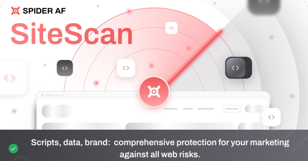 Павук-лабораторії представляють павука AF Sitescan для захисту веб-сайтів від ризиків на стороні клієнта та сторонніх виробів
