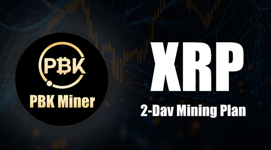 PBK Miner запускає 2-денний контракт на видобуток XRP,
