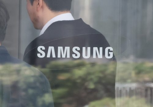 [Photo source = Yonhap News]