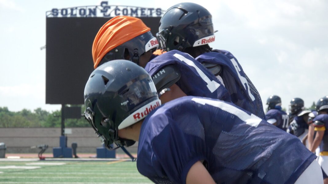 Solon Football: Комети до швидкості та дорослішання - 2025 табір
