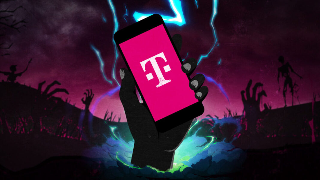 T-Mobile, заявлені дані про продаж місцезнаходження без згоди, є законними-суди не погоджуються
