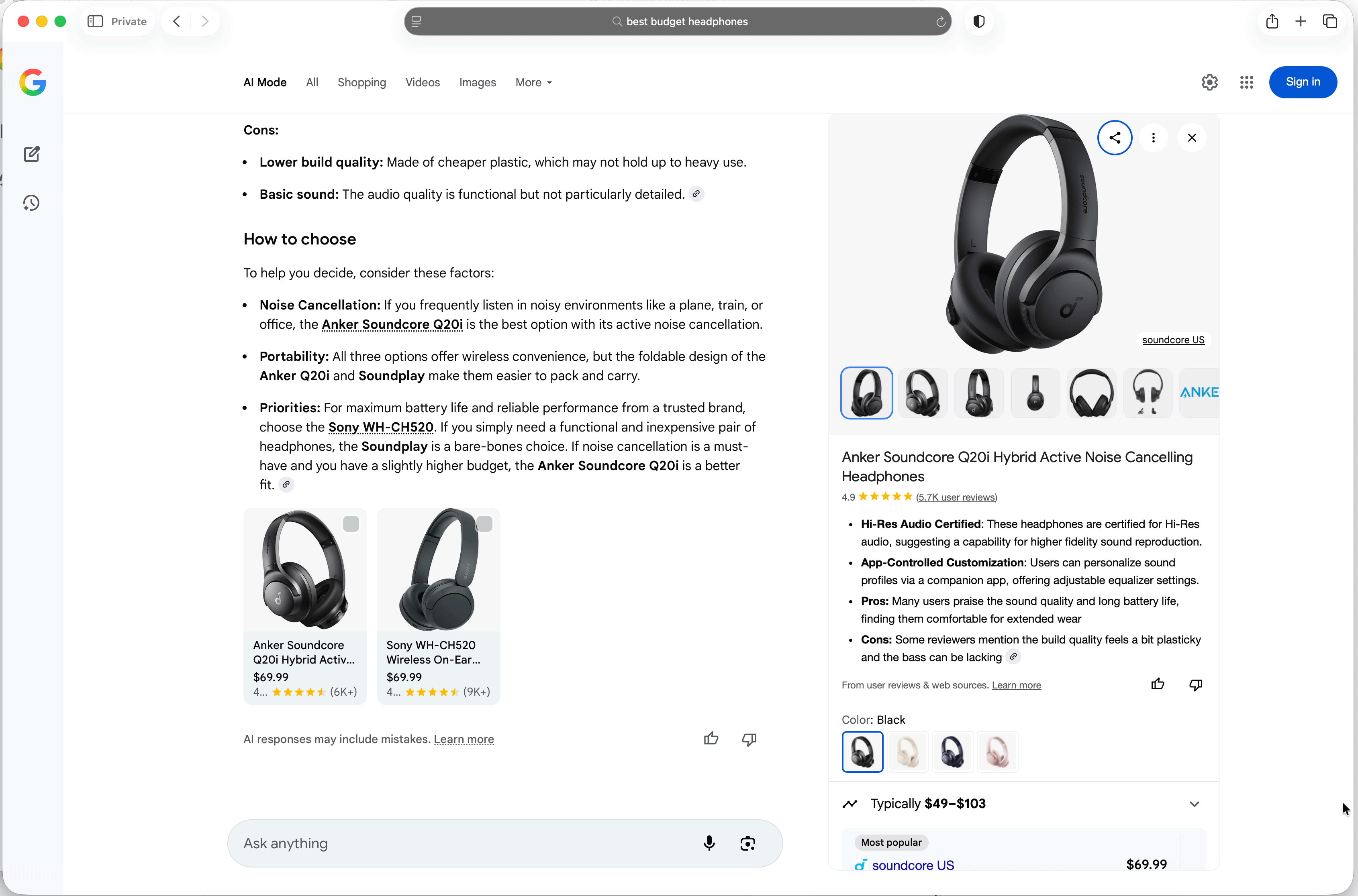 Google Mode Mode AI створений підсумок продукту