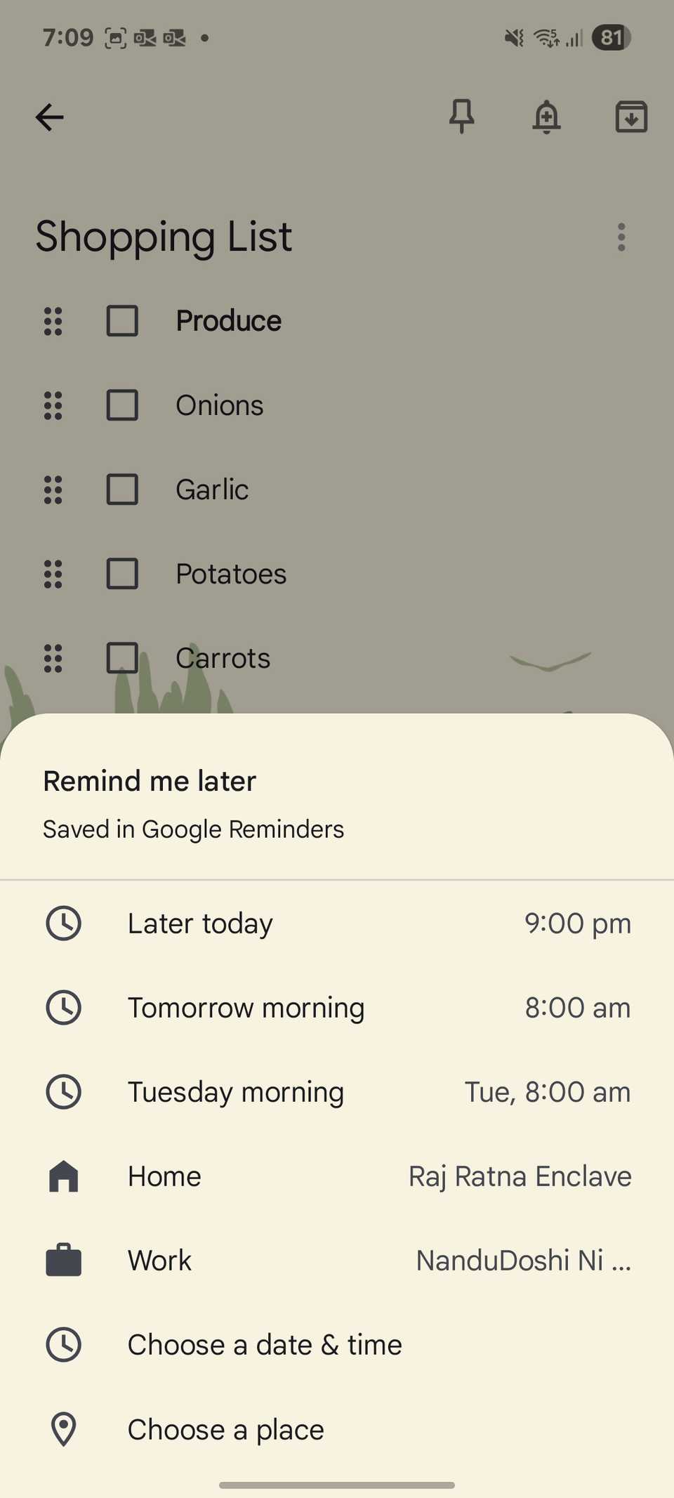 Поділіться списком покупок Google