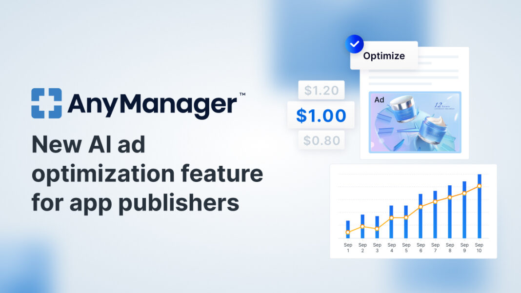 Anymind Group запускає функцію оптимізації оголошень AI на AnyManager, скорочуючи робоче навантаження на рекламу додатків на 84%
