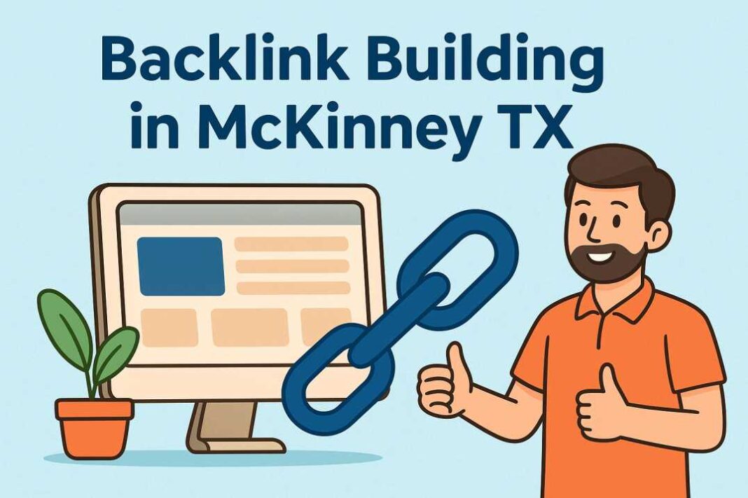 Будівля задньої посилання в McKinney TX
