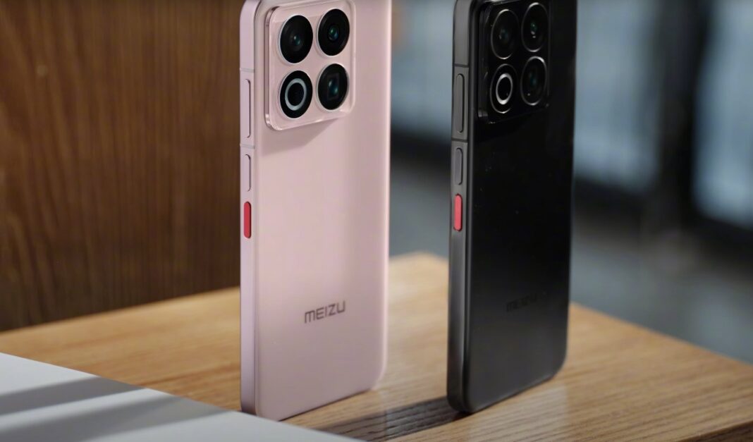 Чи сумісний Meizu 22 з мережами США 5G? Ми перевірили це - технологічний підступ
