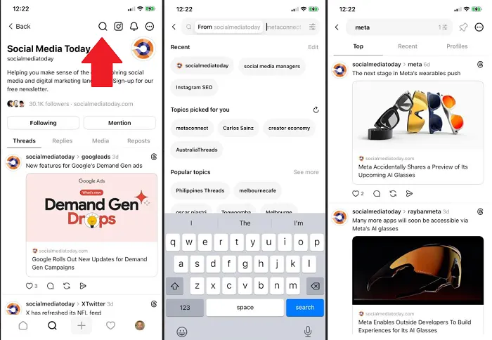 Пошук профілю потоку