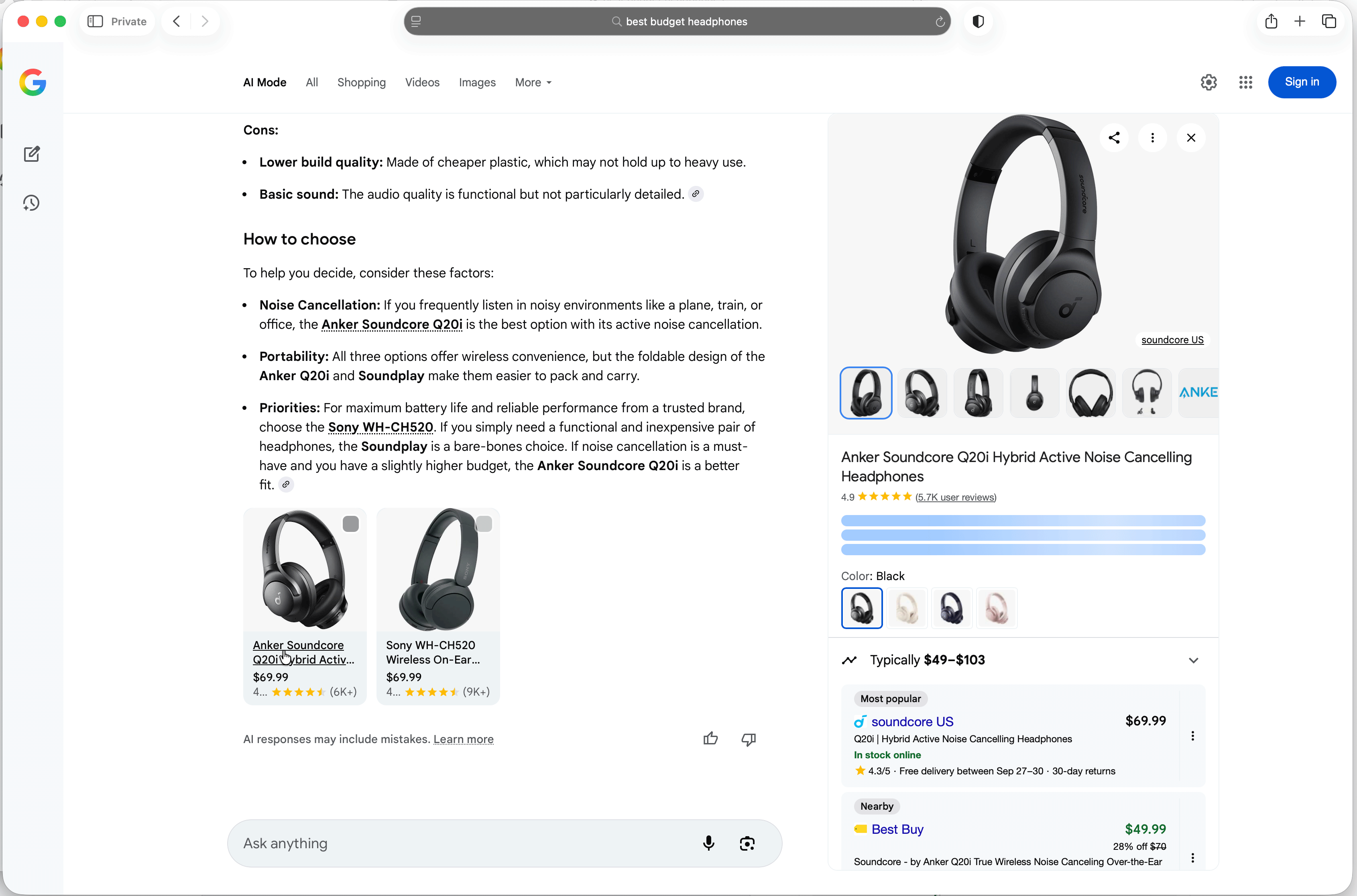 Режим Google AI, створений підсумок продукту, що генерує підсумок продукту