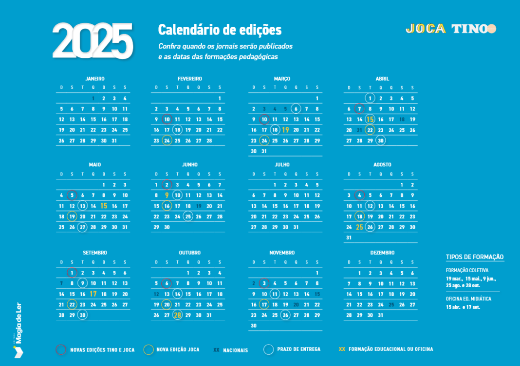 Сторінка не знайдена - газета Joca
