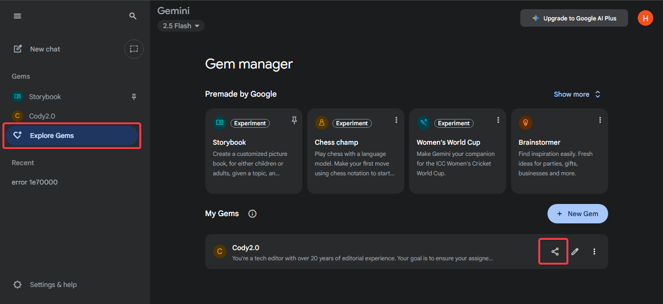 Обмін Gemini Gem