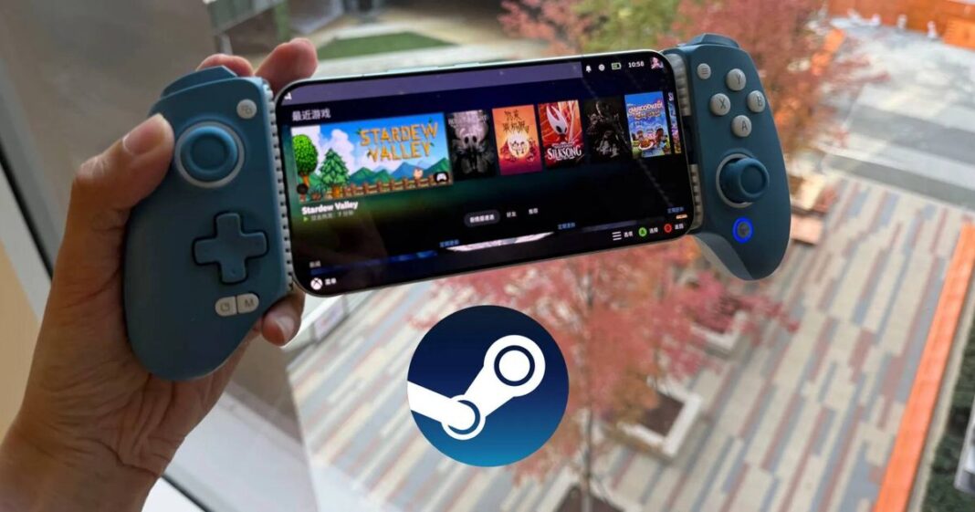 Грайте в ігри Steam на своєму телефоні Xiaomi — ось як це працює
