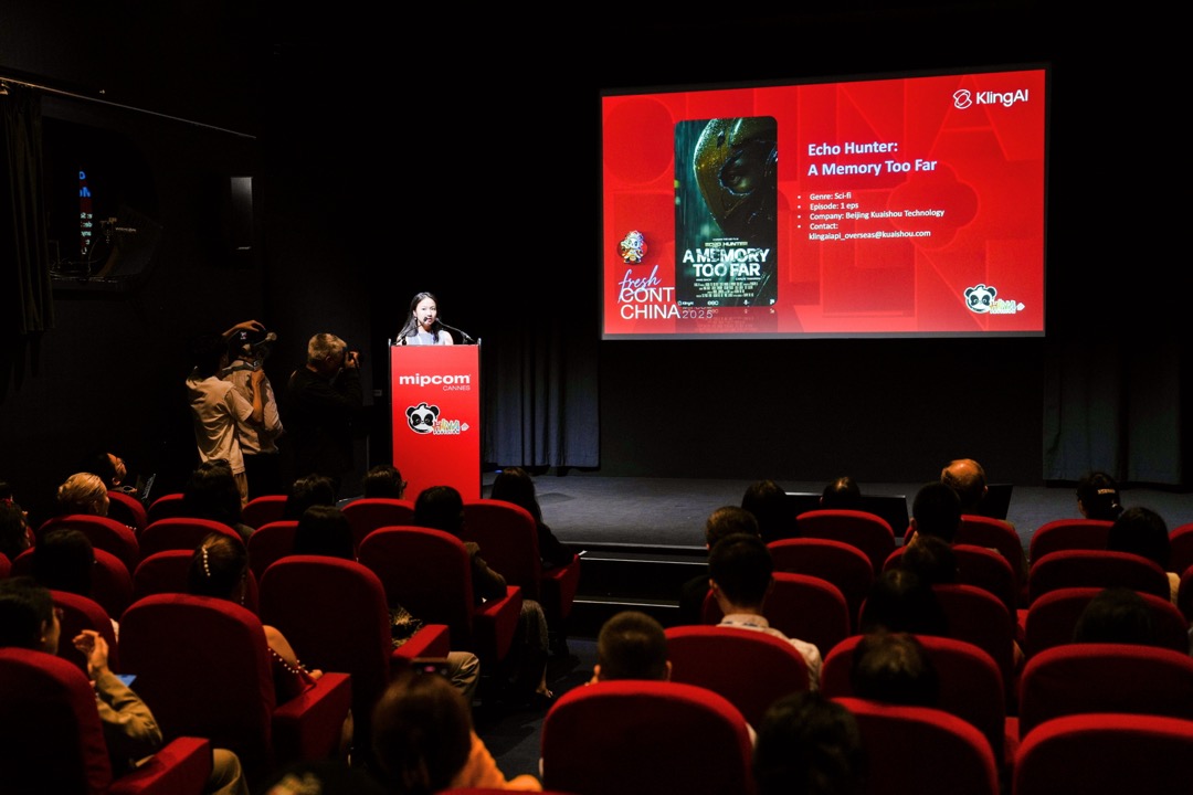 Kling AI демонструє «Echo Hunter: A Memory Too Far» під час MIPCOM в Каннах