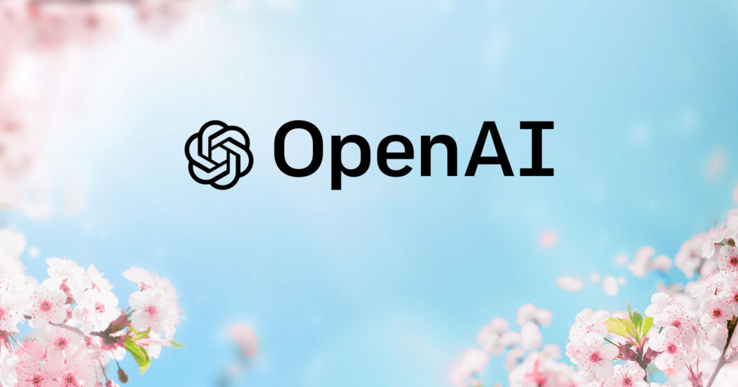 OpenAI випускає функцію спільного проекту для всіх користувачів
