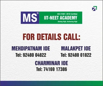 Семінар пам'яті Хана