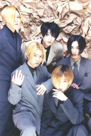 HOT / Надано SM Entertainment