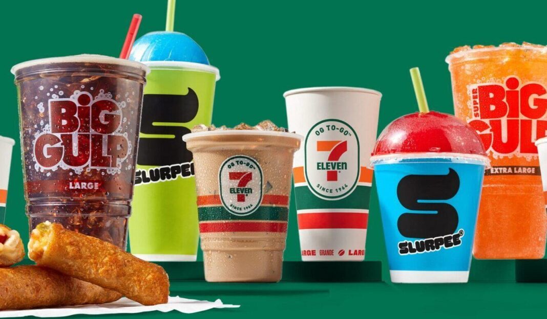 7-Eleven купує міні-маркет Lansdowne
