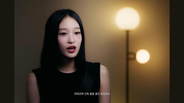 Енні з Allday Project / Знято з каналу YouTube