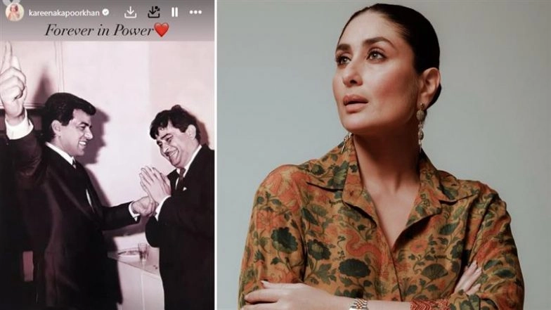 Каріна Капур Кхан вшановує Дхармендру старовинними фотографіями його та її покійного діда Раджа Капура; Написано: «Назавжди у владі» (Переглянути фото)
