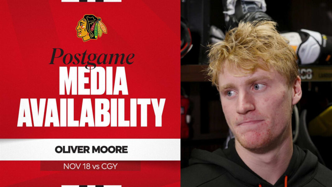 Мур про командну роботу | Чикаго Блекгокс
