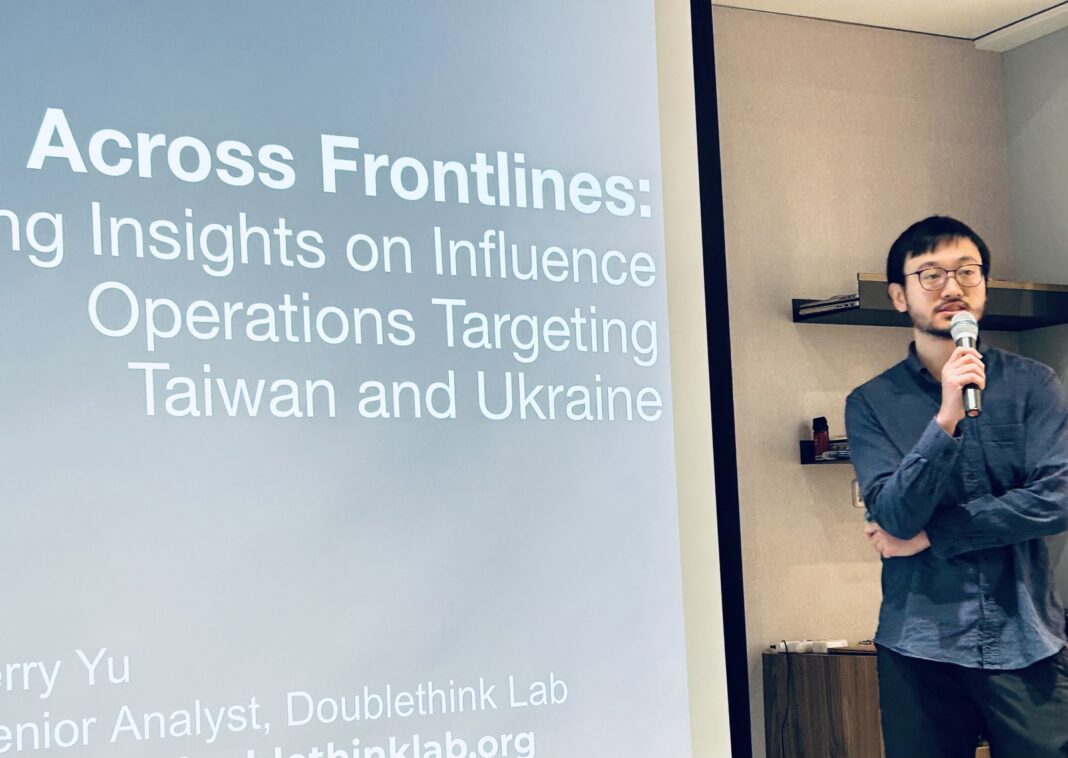 Тайванська лабораторія Doublethink Lab каже, що Китай переробляє російську пропаганду | Новини Тайваню
