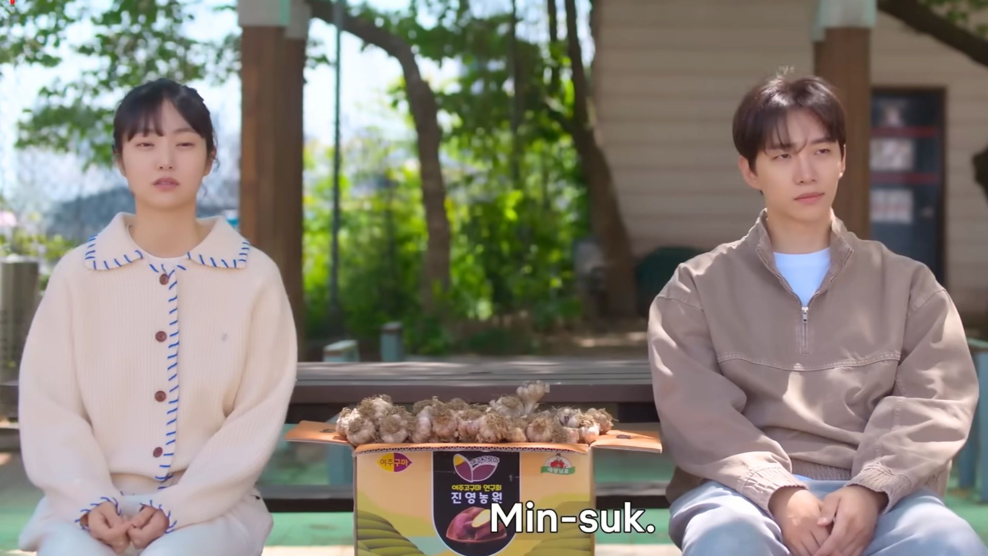 Кашеро | Зображення через YouTube/Netflix